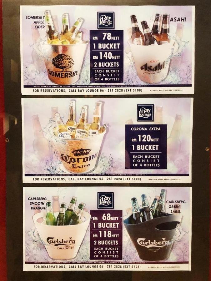 Mahkota Hotel Homestay Malacca エクステリア 写真